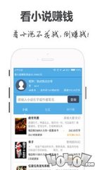 真龙官网官网APP